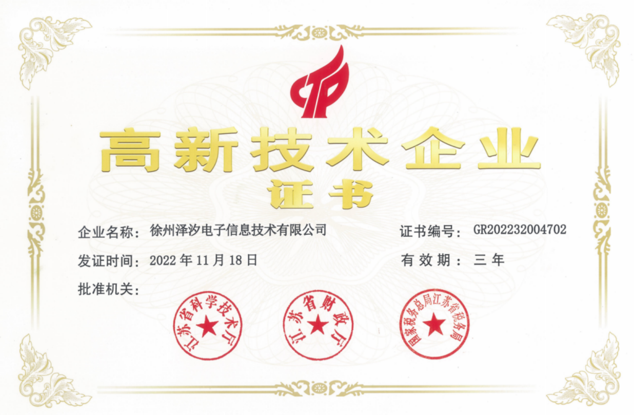 圖片1.png